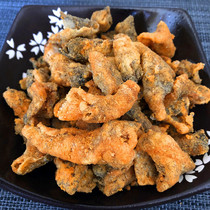 New seafood snacks Egg yolk fish skin Ready-to-eat snacks Net Red Salted egg yolk fish skin crispy fish skin