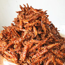 Dalian specialty seafood snacks Spicy small whitebait delicious snacks Delicious spicy instant dried fish 130g