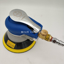 Taiwan Wing A WINDEN pneumatic grinding machine 5 inch sand mill grinding head CY-313 sand machine