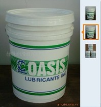 Supply Taiwan Original Loaded Pneumatic Yellow Oil Gun KG-590 Quality Stable 20 Liter Butter Barrel Special Aluminum Alloy Body