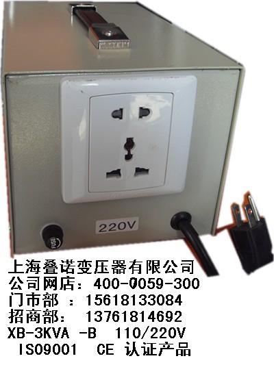 Строительные инструменты Stack of snow appliances XB-2000W220v 220V 110V 220v 200v Строительные инструменты Stack of snow appliances XB-2000W220v 220V 110V 220v 200v