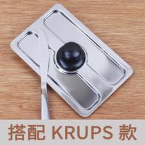Household fully automatic toaster toast toastdriver dust cover with krups Kruber toast stove