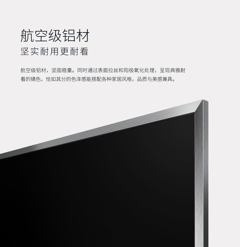 Купить LED-телевизор на TCL 55p4 55-дюймовый 4K металл тонкий Ультра HD ...
