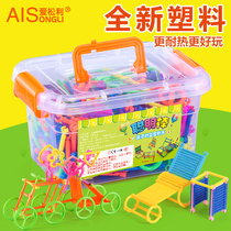 Smart magic wand building blocks plastic puzzle 3-4-6-10-year-old boy puzzle snowflake childrens assembly toy