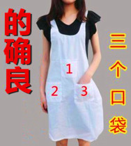 Canteen Restaurant Food Factory White Cloth Blue Rice Single Round Waist Polyester Cotton Working Labor Guard Apron With neck hanging around the neck