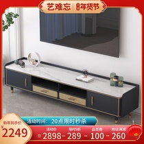 Light luxury wind rock board coffee table TV cabinet combination small apartment Nordic marble modern simple living room TV cabinet