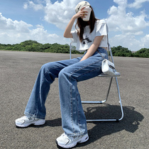 Canary Kiss wide-legged jeans womens autumn thin 2021 high-waisted straight stitching mop pants