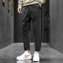 Hong Kong Tide Card Spring Fall Mens Jeans Loose Trend Casual Long Pants Bunches Sport 90% Straight Barrel Pants