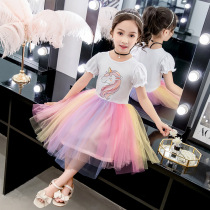 Girl Rainbow Lantern Sleeves Dress Summer Dress Super Fairy Ocean Girl Net Red Children Dress Princess Veil Dress Fluffy