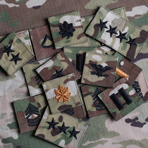 US Army full set of OCP rank CP camouflage uniform Colonel Captain Sergeant rank badge Badge Velcro