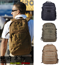 Outdoor tactical backpack Mens double shoulder army fan backpack assault bag 12-hour bag mountaineering and cycling travel field equipment