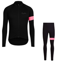 Nostalgia for the men and women RAPHA Spring Summer Thin Cash Grip Suede Winter Long Sleeve Riding Suit Bike Clothing