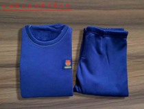 System Fire Warm Inner Clothing Pants Suit Chill Zone Plus Suede Flame Blue Round Collar Autumn Clothes Pants