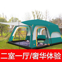 Two rooms one hall large tent outdoor camping 6 people 8 people 10 people 12 people two rooms one hall rain-proof camping