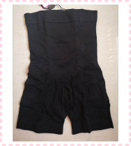 Zixiu 9932 counter seamless Body Shaping Body underwear belly lift hip strong five-point pants