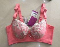 Zixiu new adjustment comfortable gathering bra thick seamless lace ladies underwear Z516