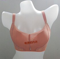 Zixiu new product tube top design with breast milk thin mold cup womens underwear without steel ring bra C cup Z105