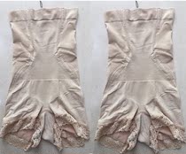 Zixiu body Body underwear bottom bottom underwear super high waist lace summer thin 92516