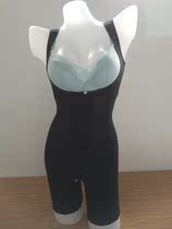 W S lady belly-shrinking jumpsuit with legged pants breast-supporting beautiful back and hip-lifting SL24103 clothing