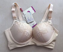 Zixiu Z226 sexy lace gathering adjustment type non-steel ring thick Cup underwear bra