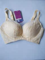 Zixiu z218 thickened mold cup natural maintenance gathers to adjust comfortable bra