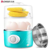 Chigo ZDQ201 egg cooker double-layer household egg steamer anti-dry roast breakfast machine can cook 14 eggs