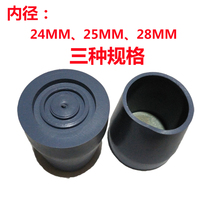 24mm Foot pad 25mm Non-slip mat 28mm Walker rubber head Walker rubber pad Walker Non-slip head Floor mat