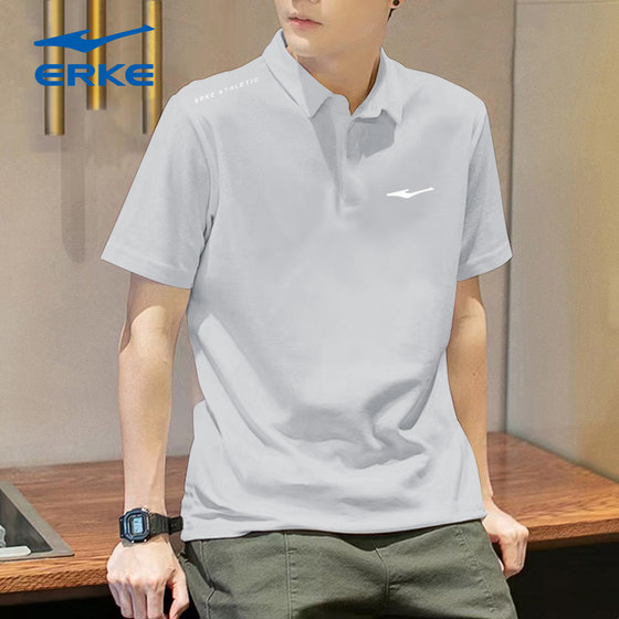 Hongxing erke Ice Silk Short Sleeve 티셔츠 남자 여름 2025 New Men 's Polo Shirt Red Star 플래그십 스토어 의류 Hongxing erke Ice Silk Short Sleeve 티셔츠 남자 여름 2025 New Men 's Polo Shirt Red Star 플래그십 스토어 의류