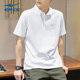 Hongxing erke Ice Silk Short Sleeve 티셔츠 남자 여름 2025 New Men 's Polo Shirt Red Star 플래그십 스토어 의류 Hongxing erke Ice Silk Short Sleeve 티셔츠 남자 여름 2025 New Men 's Polo Shirt Red Star 플래그십 스토어 의류