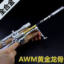 Jedi survival large toy eat chicken all metal awm sniper m416 weapon Model 98k alloy gun full set