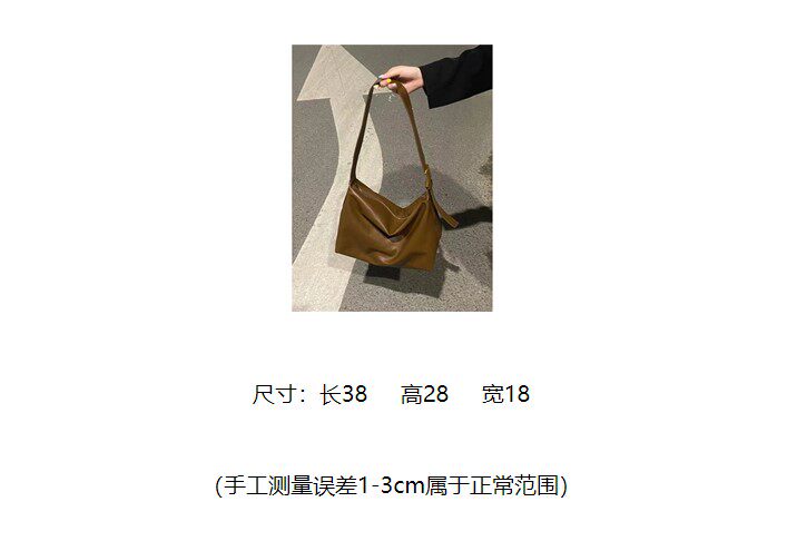Сумка 2022鏂版闊╃増浼戦棽鎸栬杞绠€绾﹂鍗曡偐鍖呭ぇ鍖呭寘鍖呭コ鏃ラ煩鏂滄寧鍖 OTHER