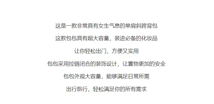 Сумка 2022鏂版闊╃増浼戦棽鎸栬杞绠€绾﹂鍗曡偐鍖呭ぇ鍖呭寘鍖呭コ鏃ラ煩鏂滄寧鍖 OTHER