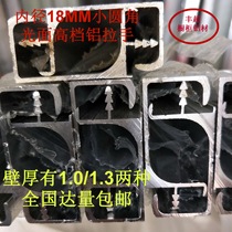 Aluminum alloy handle Cabinet door G-type matte bright light black Champagne color modern simple drawer door invisible handle