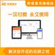 Bangchang 케이터링 및 자동차 미용 산업 현금 관리 소프트웨어 마케팅 주주 배당금 모집 잠금 연결 시험 Bangchang 케이터링 및 자동차 미용 산업 현금 관리 소프트웨어 마케팅 주주 배당금 모집 잠금 연결 시험
