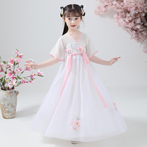 Girls Hanfu Chinese style Childrens Clothing Childrens costume Kimono Dress Super fairy Ancient style little girl Tang dress dress summer