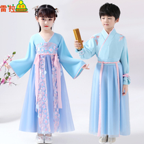 Childrens Han uniforms Spring Summer Pupils Graduation photos of boysGudgatou Girls Tang Costume Kindergarten to be performed in a garden suit