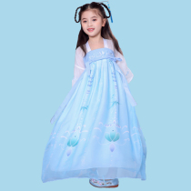 Girls Han suit Spring Summer Childrens Tang Costume China Wind Super Fairy improved ancient dress Skirt Gufeng Little Girl Summer Clothes