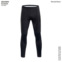 TOSO STEP BIKE RIDING LONG PANTS SUMMER SLIM Sun Protection Bike Pants Suction Sweating Speed Dry With Cushion