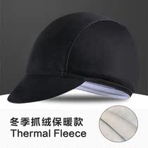 Outdoor sports bike riding cloth cap autumn and winter sun protection windproof and warm and small hat running marathons