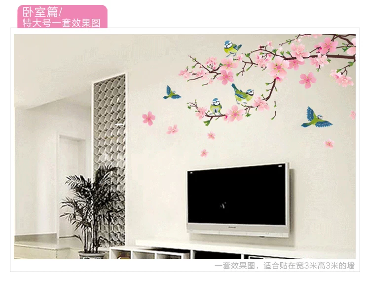 Peach Blossom Birds Phòng khách Nền TV Dán tường Phòng học Dán nhà hàng Trang trí phòng ngủ Hình dán tường có thể tháo rời - TV