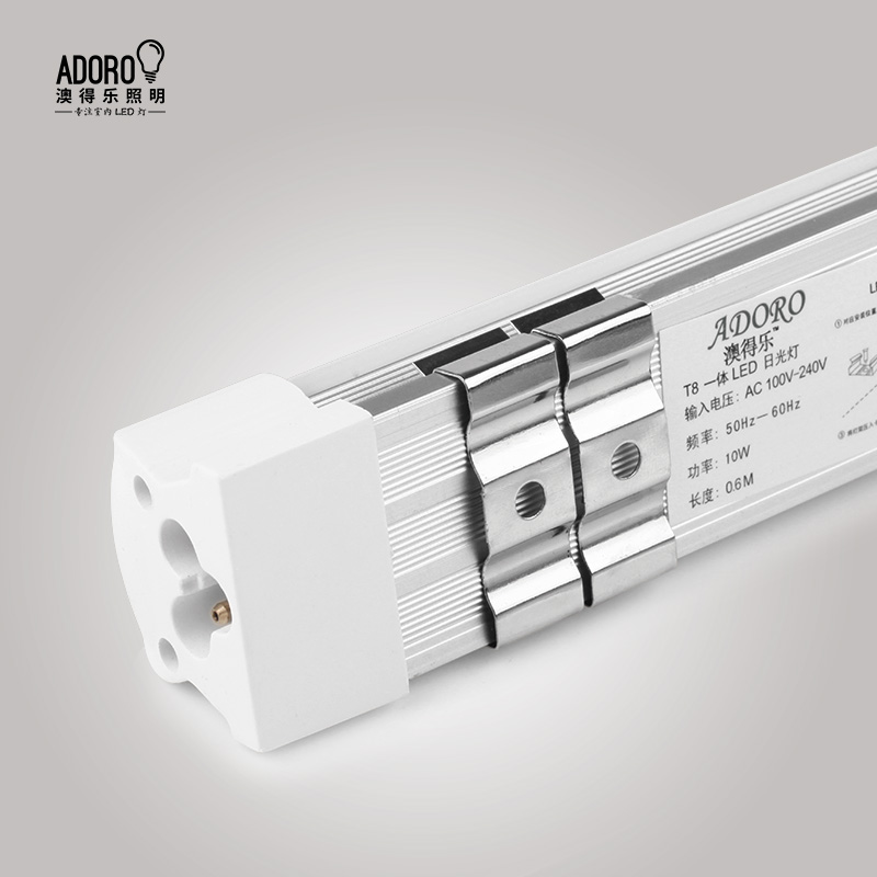 澳得乐 LED日光灯管 0.6 0.9 1.2米 T8一体化led灯管 节能高亮产品展示图1