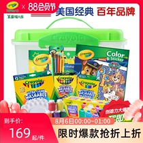 Crayola Washable Watercolor Pen Gift Box Pigment Childrens drawing set Painting tools Kindergarten