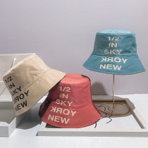 Pot hat female summer fisherman hat fashion alphabet trend Korean version all-match sun hat cover face summer flat sun hat male
