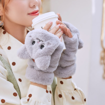 Gloves female cute Korean version soft sister student velvet thickened cold warm autumn and winter half-finger clamshell cycling shopping winter