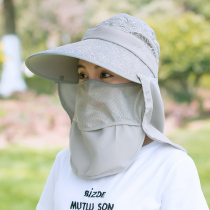 Sunscreen cap children summer electric car face neck protection UV mask sun hat travel sun hat