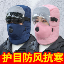 Lei Feng hat mens winter outdoor warm northeast ear protection female autumn riding electric car outdoor windproof cold hat
