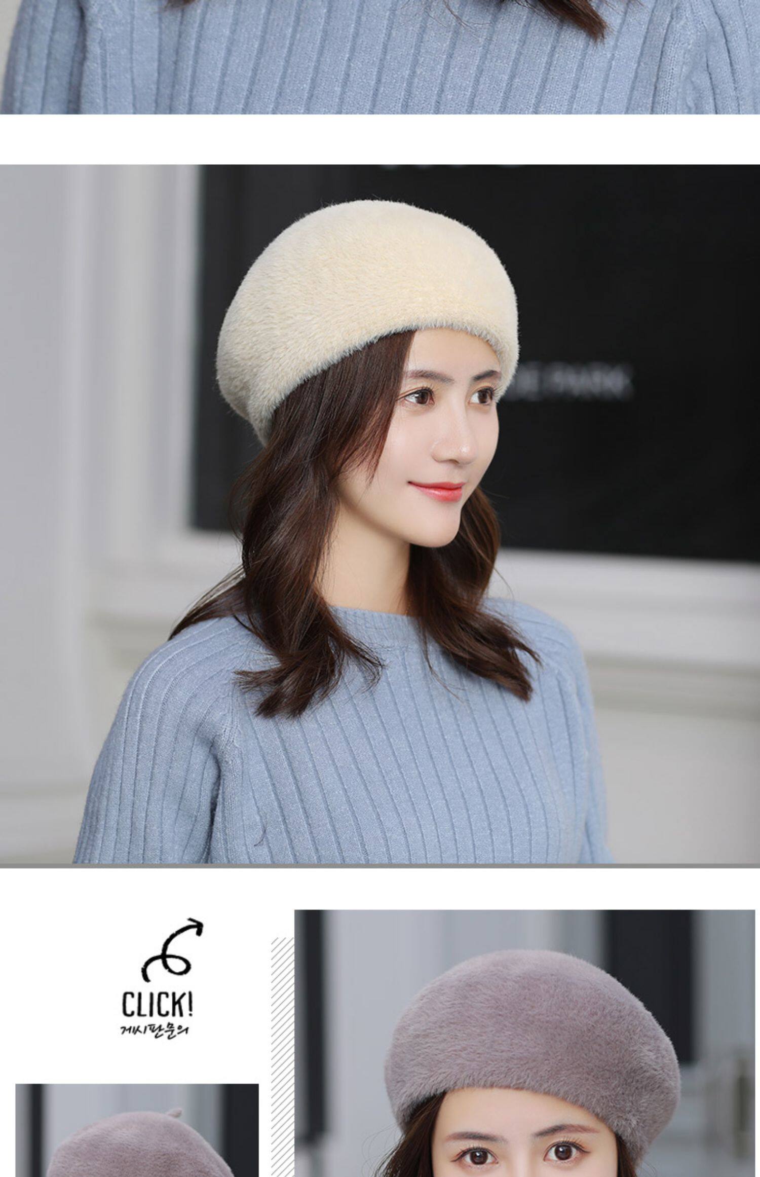 冬款帽子女秋冬日系复古月子帽贝雷羊毛混纺帽保暖套头针织毛线帽