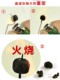 스타 문 보디 브레이슬릿 묵주 구슬 문화 액세서리 첫 달 천연 오리지널 씨앗 전국 스타일 플레이트 놀이 불교 구슬 팔찌 스타 문 보디 브레이슬릿 묵주 구슬 문화 액세서리 첫 달 천연 오리지널 씨앗 전국 스타일 플레이트 놀이 불교 구슬 팔찌
