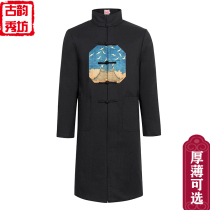 Winter thickened ancient style Hanfu Chinese style mens coat Jushifu tea Zen dress Mens costume gown
