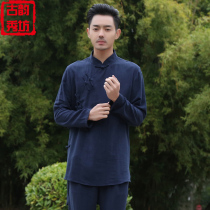 Chinese style mens Hanfu Cotton and linen clothes Short-sleeved Chinese oblique lapel top Republic of China Teahouse work clothes Ancient clothing plate buckle Tang clothing